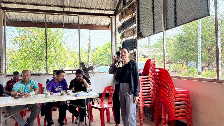 ออกให้บริการรับชำระภาษี