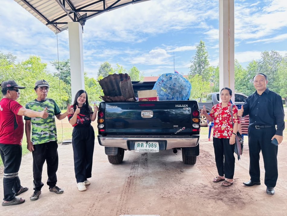 ธนาคารขยะตำบลวังยางและตำบลหนองโพธิ์