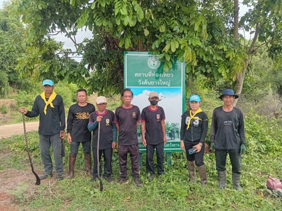 ปรับภูมิทัศน์จุดที่เสี่ยงต่ออุบัติเหตุบริเวณสี่แยกวังยาง ซุ้มเฉลิมพระเกียรติ ร.10