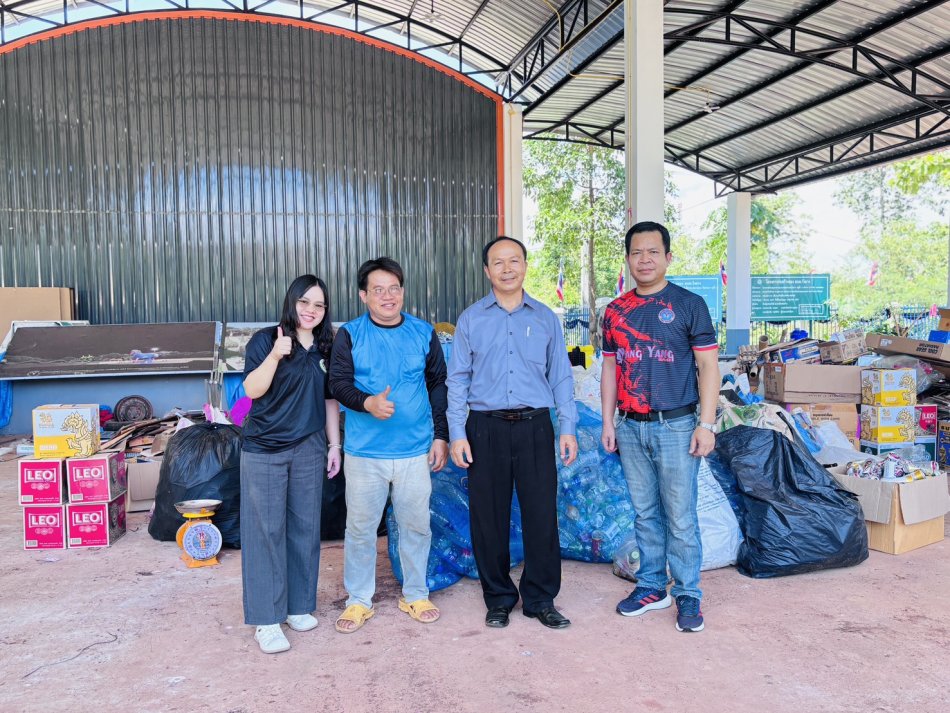 ธนาคารขยะตำบลวังยางและตำบลหนองโพธิ์