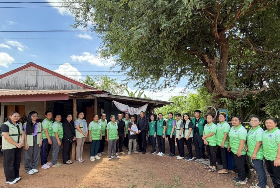 เยี่ยมผู้ยากไร้ตามหน้าแผนปฏิบัติการพัฒนาคุณภาพชีวิตกลุ่มเปราะบางและผู้ด้อยโอกาส