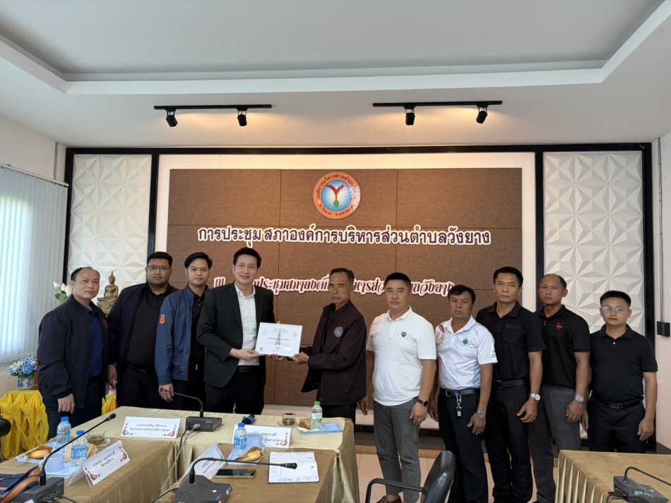 ให้คำปรึกษากฎหมายในชีวิตประจำวัน 
